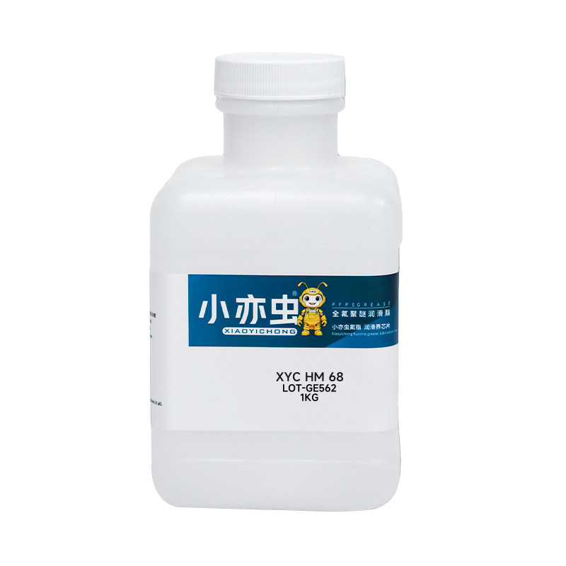 XYC HM 68 Food-Grade NSF H1 Oil for Pharma and Industrial Hydraulic Systems 1KG